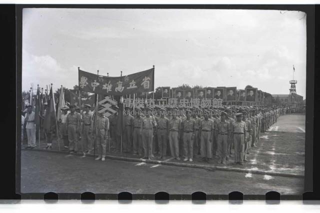 登錄號:KH2002.012.0090藏品圖，第5張