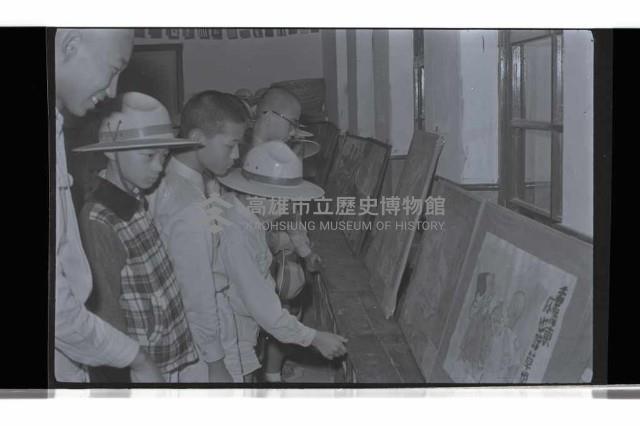 登錄號:KH2002.007.0390藏品圖，第5張