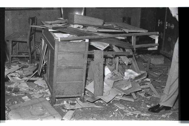 登錄號:KH2002.012.0480藏品圖，第5張