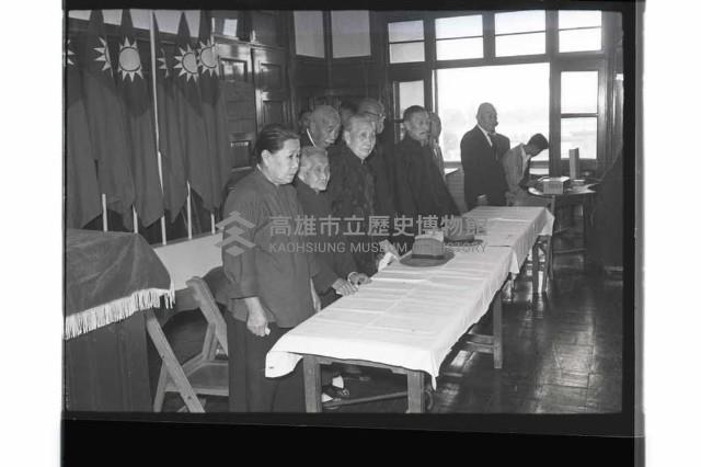 登錄號:KH2002.012.0580藏品圖，第5張