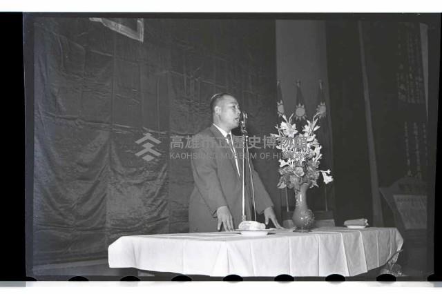 登錄號:KH2002.012.0080藏品圖，第5張