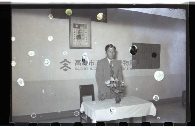 登錄號:KH2002.007.0080藏品圖，第5張