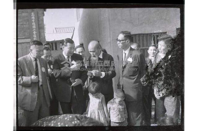 登錄號:KH2002.012.0630藏品圖，第5張