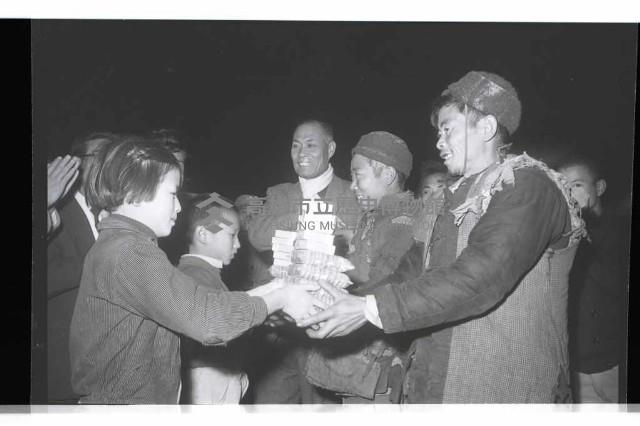 登錄號:KH2002.012.0430藏品圖，第5張