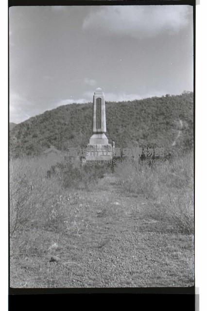 登錄號:KH2002.013.0030藏品圖，第5張