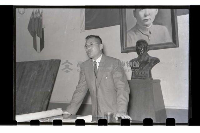 登錄號:KH2002.007.0030藏品圖，第5張