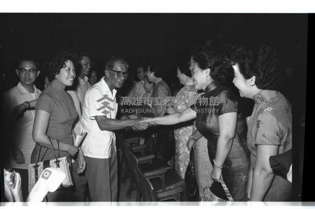 登錄號:KH2002.012.0470藏品圖，第5張