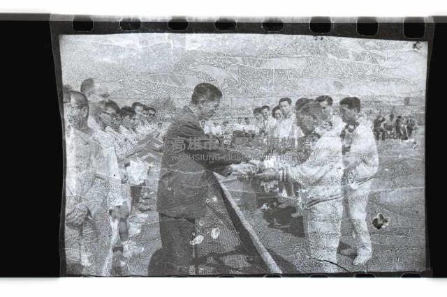 登錄號:KH2002.012.0770藏品圖，第5張