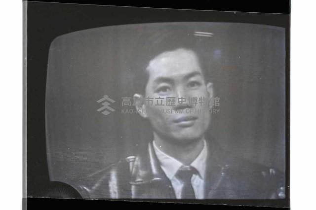 登錄號:KH2002.012.0570藏品圖，第5張