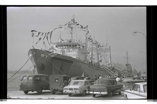 登錄號:KH2002.008.0070藏品圖，第5張