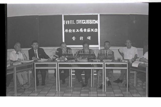 登錄號:KH2002.018.0166藏品圖，第5張