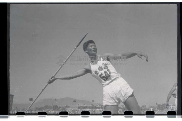 登錄號:KH2002.014.0066藏品圖，第5張