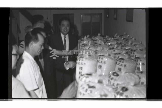 登錄號:KH2002.009.0226藏品圖，第5張