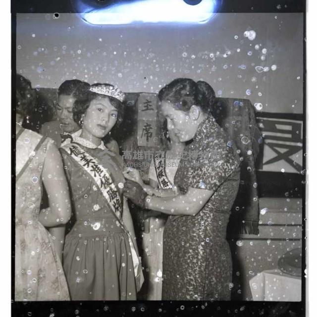 登錄號:KH2002.012.0026藏品圖，第5張