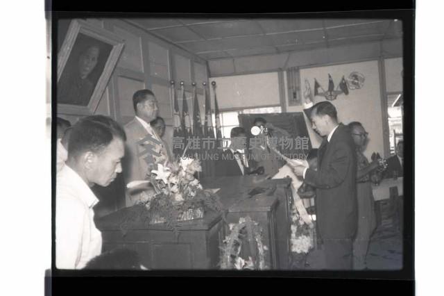 登錄號:KH2002.009.0206藏品圖，第5張