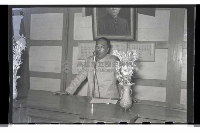 登錄號:KH2002.010.0006藏品圖，第5張