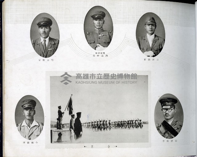高雄州立高雄中學校第15回卒業記念藏品圖，第48張