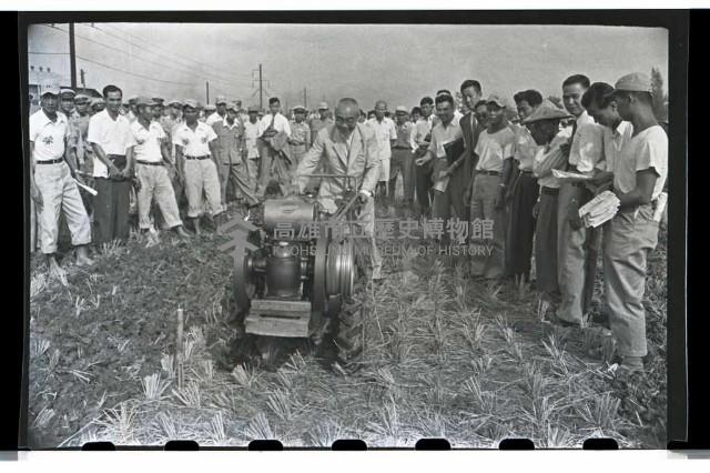 登錄號:KH2002.011.0006藏品圖，第5張