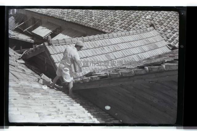 登錄號:KH2002.012.0216藏品圖，第5張