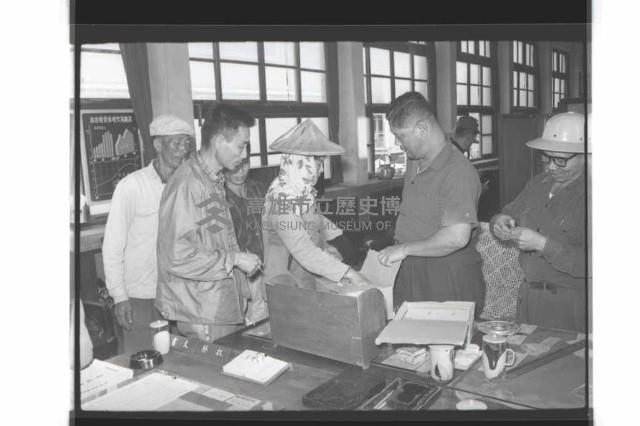 登錄號:KH2002.017.0216藏品圖，第5張