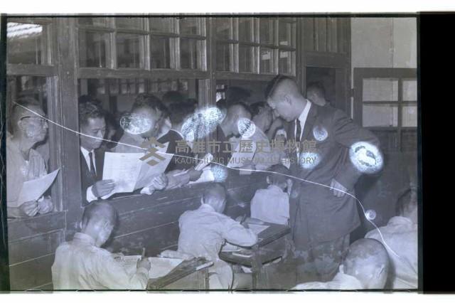 登錄號:KH2002.007.0216藏品圖，第5張