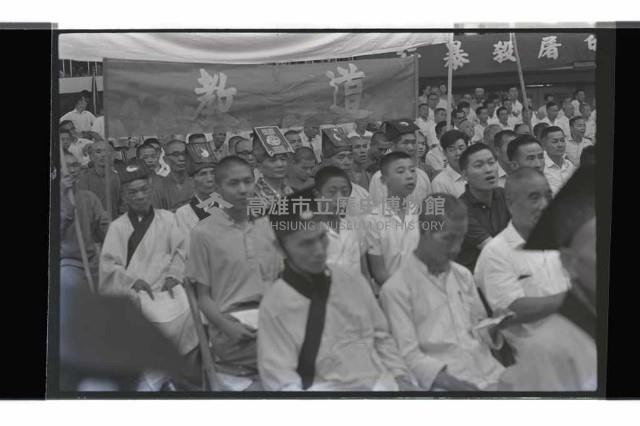 登錄號:KH2002.012.0716藏品圖，第5張