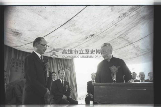 登錄號:KH2002.010.0116藏品圖，第5張