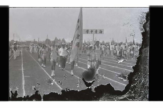 登錄號:KH2002.014.0116藏品圖，第5張