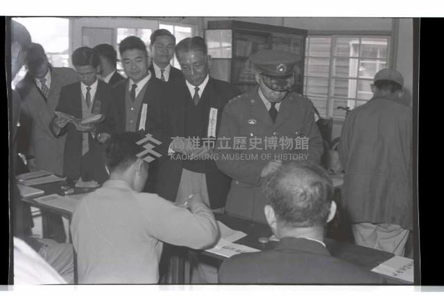 登錄號:KH2002.009.0116藏品圖，第5張