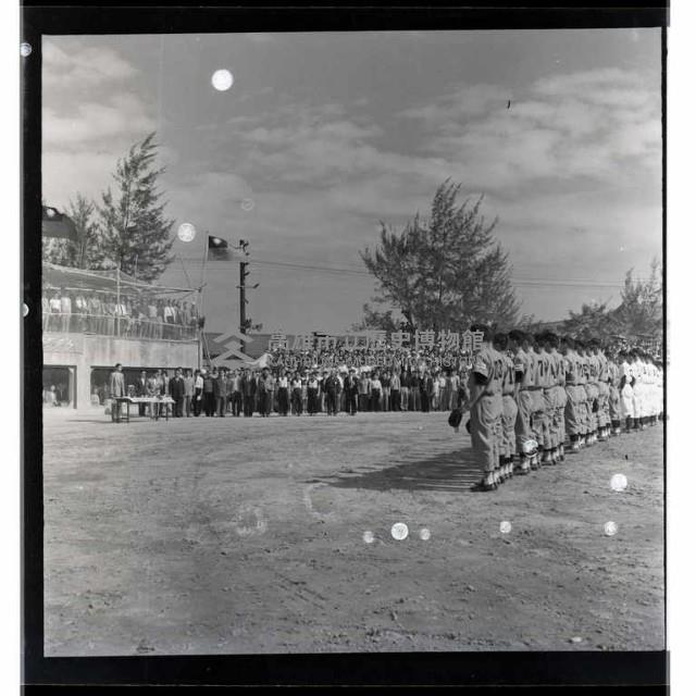 登錄號:KH2002.014.0016藏品圖，第5張