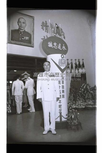 登錄號:KH2002.019.0316藏品圖，第5張