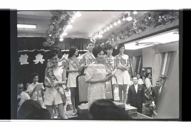 登錄號:KH2002.017.0316藏品圖，第5張