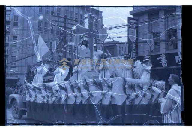 登錄號:KH2002.012.0256藏品圖，第5張