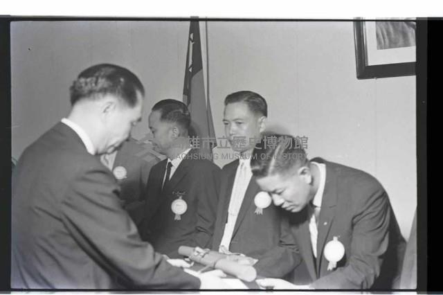 登錄號:KH2002.011.0046藏品圖，第5張