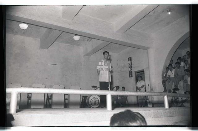 登錄號:KH2002.012.0346藏品圖，第5張