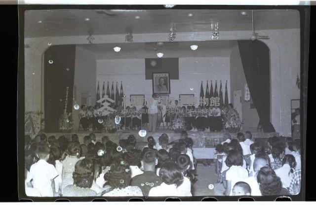 登錄號:KH2002.007.0086藏品圖，第5張