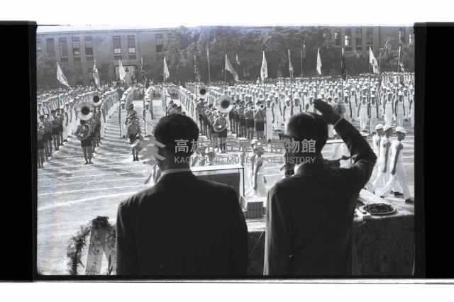 登錄號:KH2002.007.0386藏品圖，第5張