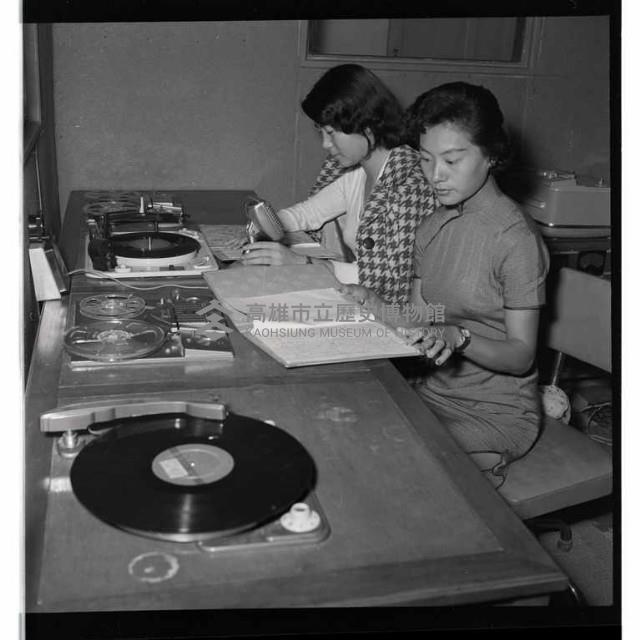 登錄號:KH2002.012.0136藏品圖，第5張