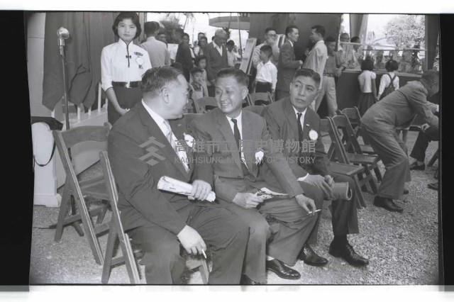 登錄號:KH2002.012.0336藏品圖，第5張