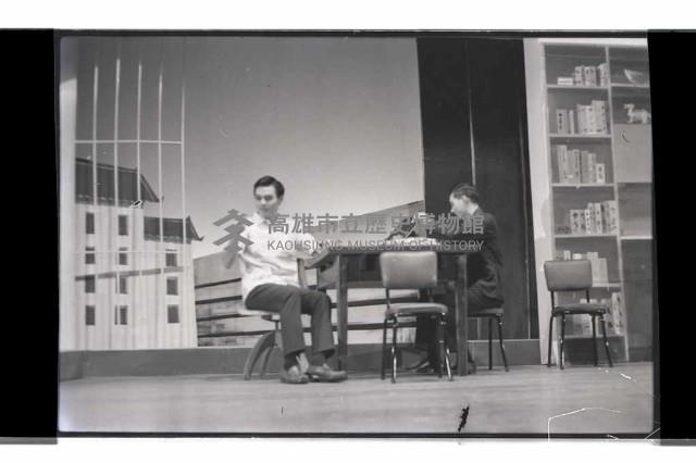 登錄號:KH2002.017.0336藏品圖，第5張