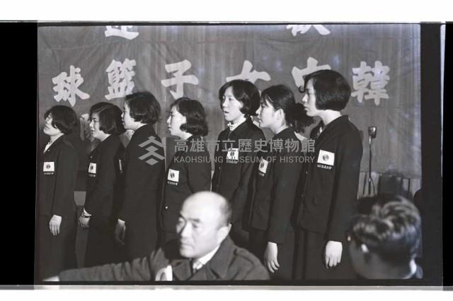 登錄號:KH2002.017.0275藏品圖，第5張