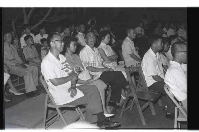 登錄號:KH2002.012.0476藏品圖，第5張