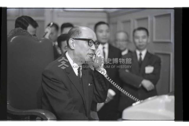 登錄號:KH2002.010.0176藏品圖，第5張