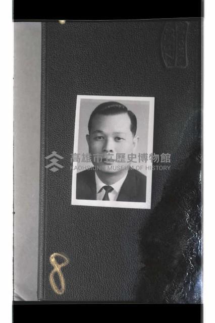 登錄號:KH2002.009.0176藏品圖，第5張