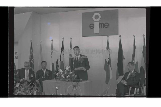 登錄號:KH2002.018.0176藏品圖，第5張