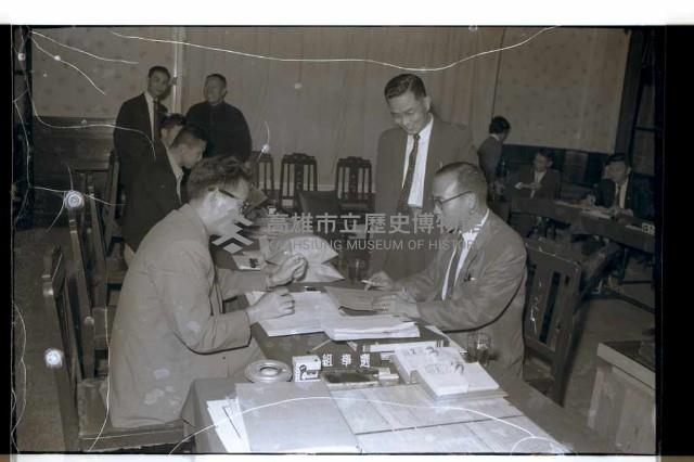 登錄號:KH2002.009.0076藏品圖，第5張