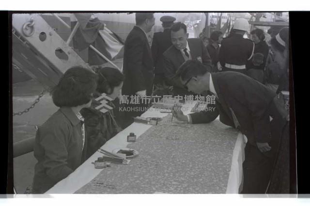 登錄號:KH2002.016.0061藏品圖，第5張