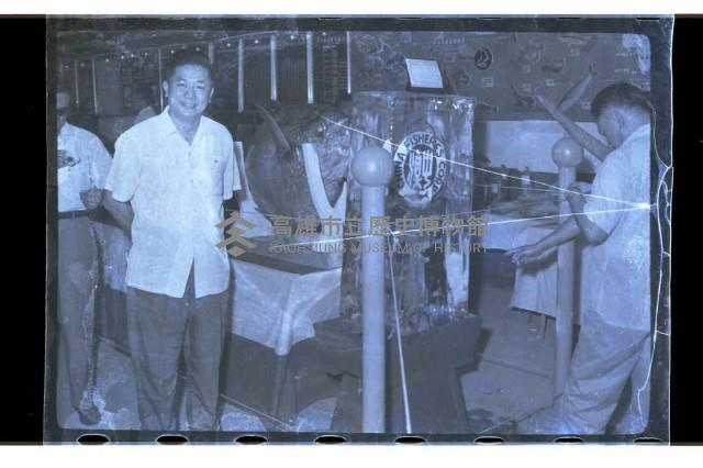 登錄號:KH2002.010.0061藏品圖，第5張