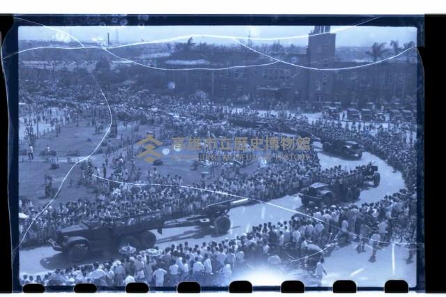 登錄號:KH2002.012.0221藏品圖，第5張