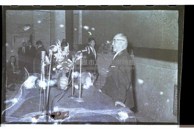 登錄號:KH2002.012.0421藏品圖，第5張